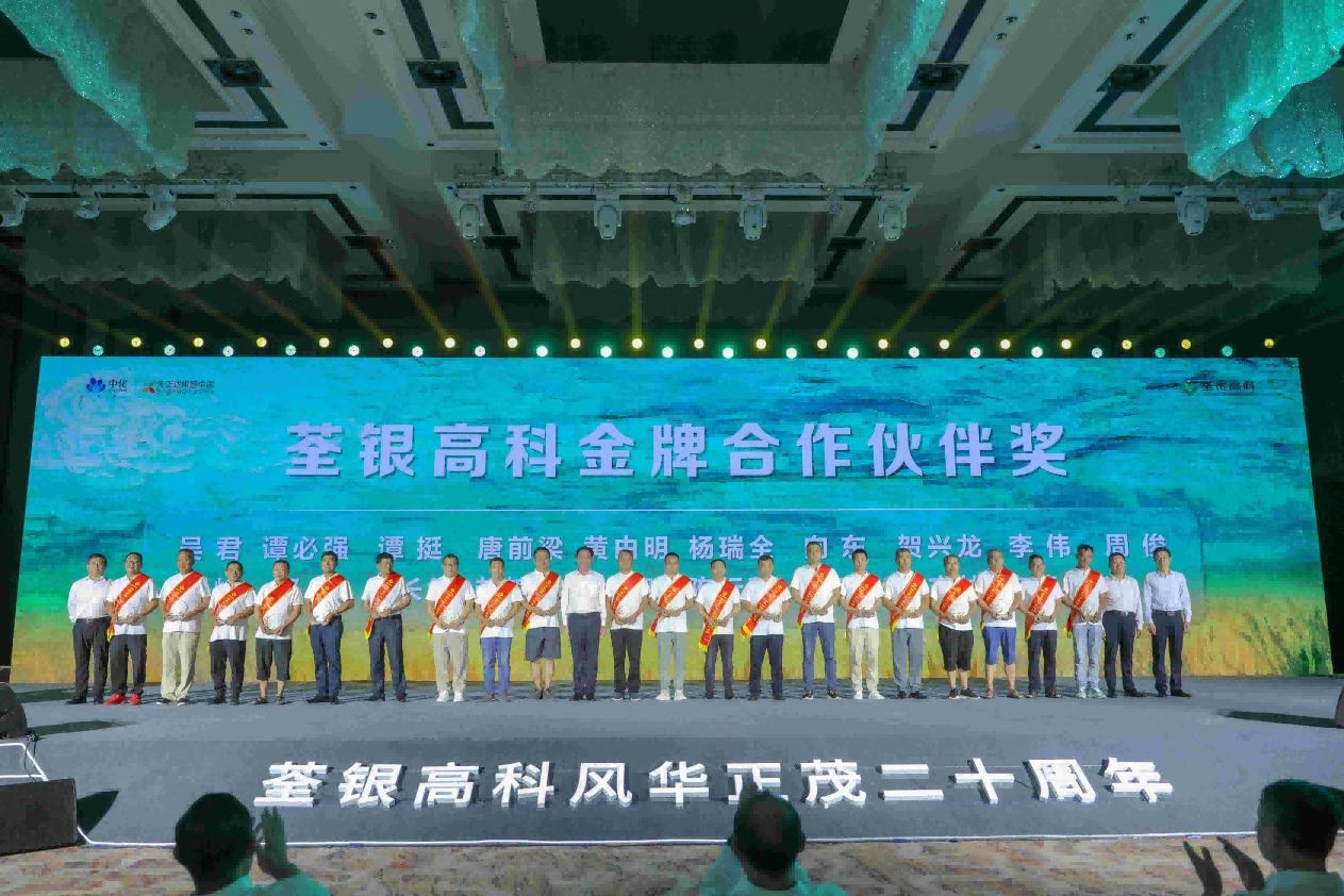 圖片7.png 圖片7.png