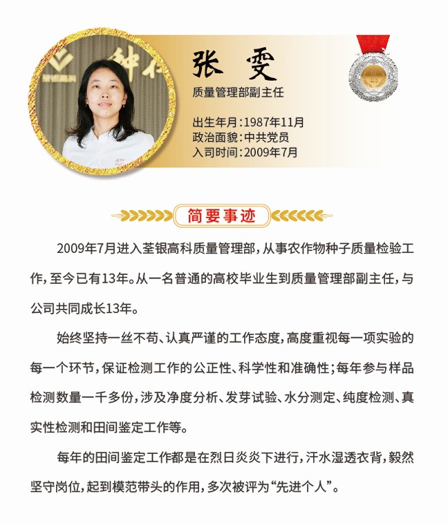 20張?chǎng)?jpg 20張?chǎng)?jpg