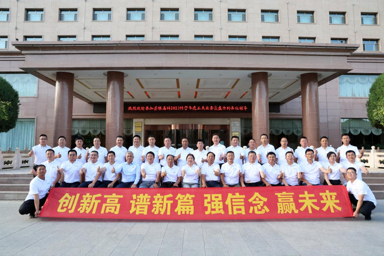 圖片9.png 圖片9.png