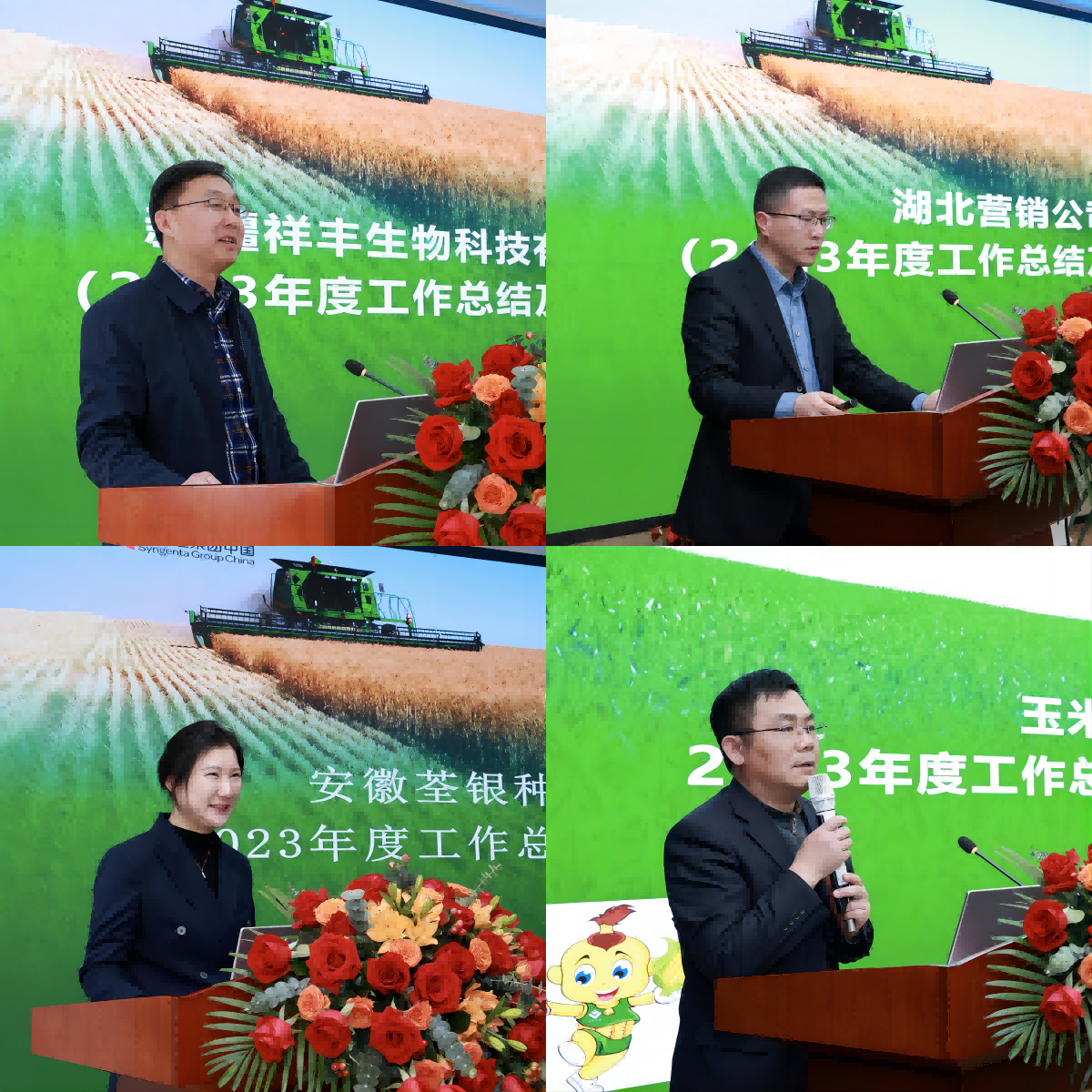 圖片5.png 圖片5.png