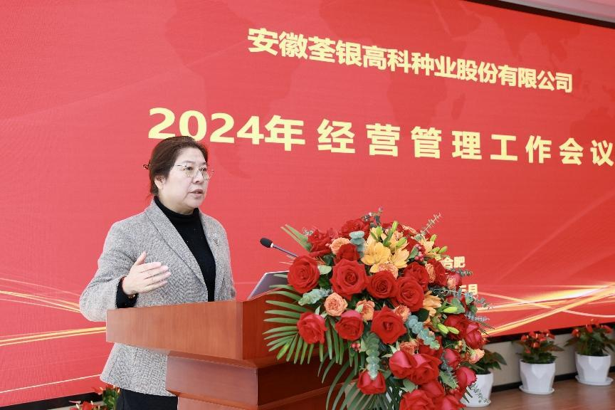 圖片20.png 圖片20.png