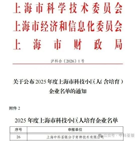 圖片1.png 圖片1.png